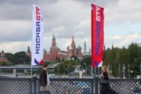Караоке под рояль и бои на световых мечах: как Москва отметит свой день рождения