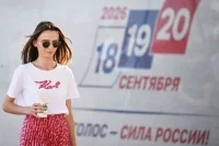 За рубежом откроют 319 участков для выборов в Госдуму 