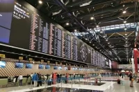 В ИКАО подтвердили получение от России послания об угрозах Украины
