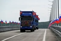 На границе России и КНДР открыли автомобильный мост