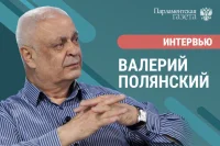 Валерий Полянский и Руслан Розыев — об открытии нового сезона ГАСК России и премьерах, которые нельзя пропустить Валерий Полянский и Руслан Розыев — об открытии нового сезона ГАСК России и премьерах, которые нельзя пропустить