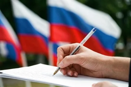 День языков народов России отметят тотальным диктантом