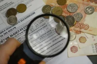 Россиянам напомнили, куда обращаться в случае сомнительной платежки за ЖКУ