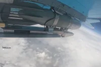 Российские военные нанесли авиаудары по мосту в Краматорске
