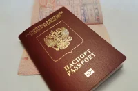 Посольство РФ пообещало ускорить выдачу паспортов жителям Приднестровья
