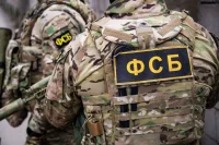 ФСБ: Иностранные спецслужбы вербуют россиян через сайты знакомств