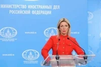 Захарова объяснила, почему Германия закрыла Русский дом в Берлине