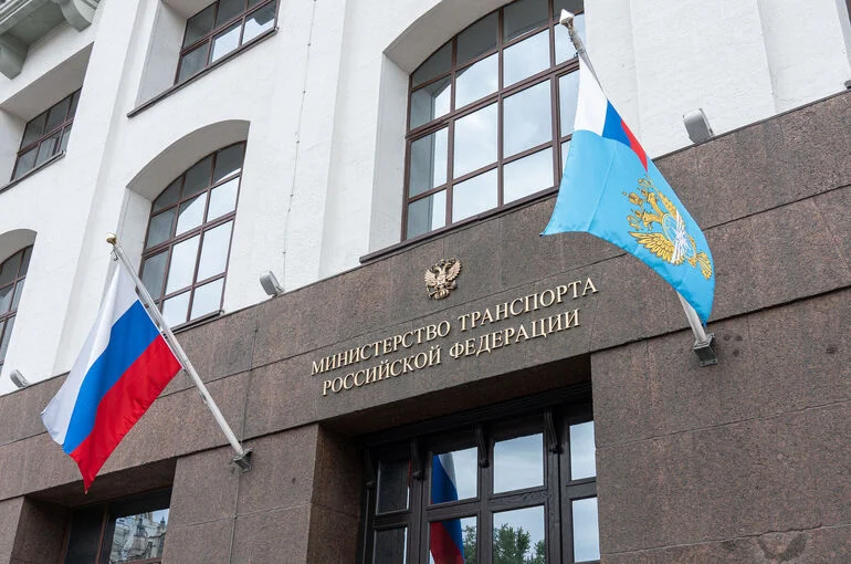 Минтранс расширил перечень случаев оформления транспортных накладных на бумаге
