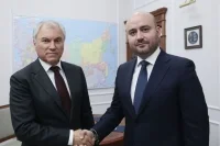 Володин провел встречу с губернатором Самарской области