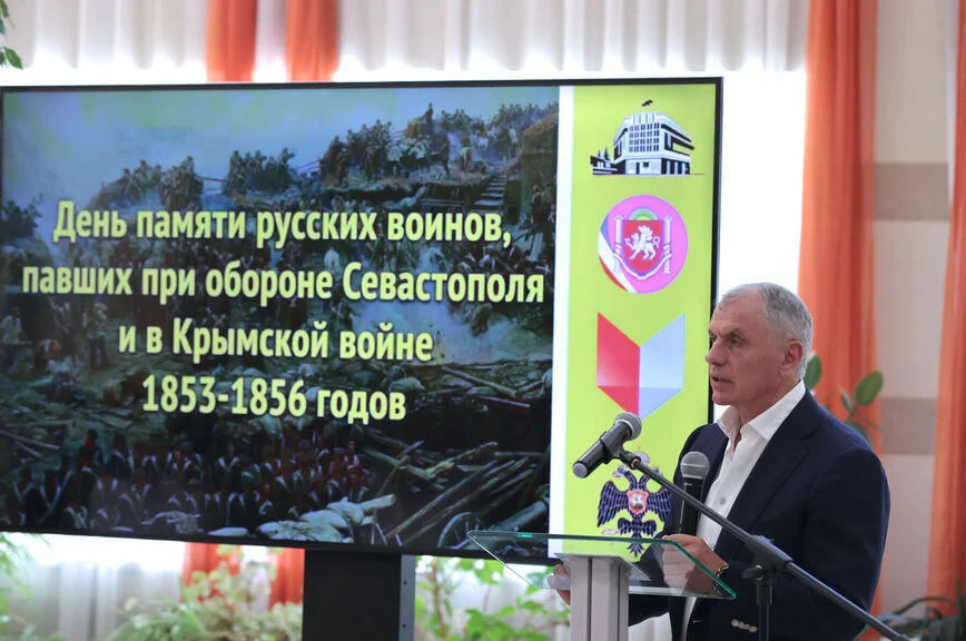 Владимир Константинов: «Крымская война – часть героической истории нашего полуострова и всей России».