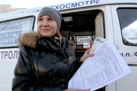 Техосмотр автомобилей хотят сделать доступным даже для удаленных сел