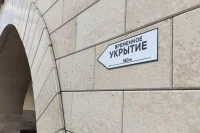 Системы оповещения населения хотят взять на постоянный контроль