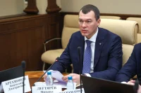 Дегтярев: Российские фигуристы оспорят решение ISU по нейтральному статусу в CAS