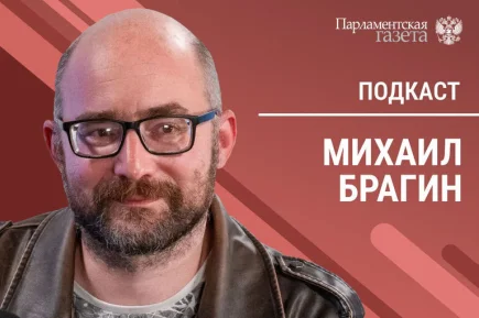 Михаил Брагин — о жизни манула Тимофея из Московского зоопарка 