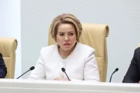 Валентина Матвиенко поблагодарила участников СВО за защиту страны