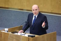 Мишустин поручил обновить образовательные стандарты в сфере туризма