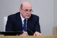 Мишустин поручил проанализировать вопросы водоснабжения туробъектов в Кавминводах