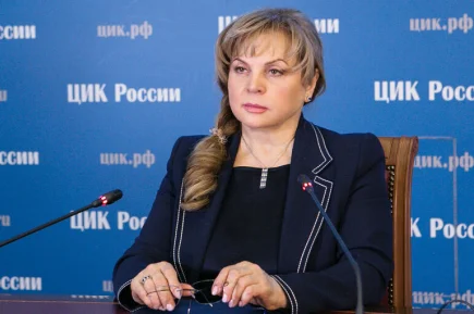 ЦИК пригласил 12 международных миссий наблюдать за выборами в России