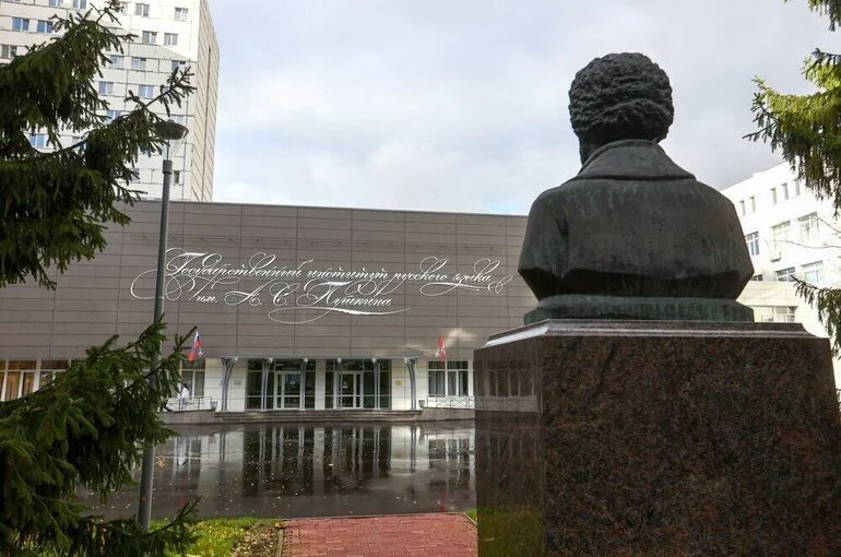 В РФ появится единый центр преподавания и продвижения русского языка за рубежом