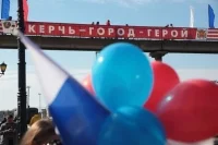 Древнейший город России отметит свой 2646-й день рождения