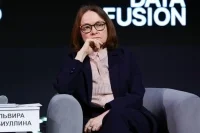 Набиуллина: Курс рубля сейчас близок к ожиданиям предприятий