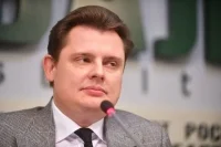 Евгения Понасенкова исключили из списка иноагентов