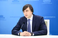 Со второго полугодия в 5-х классах начнется изучение нового предмета