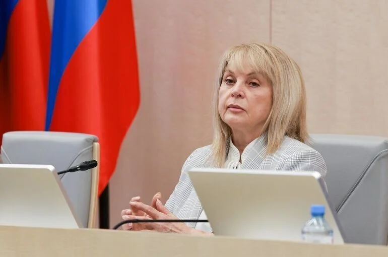 Памфилова объяснила, почему Россия не перейдет только к онлайн-голосованию