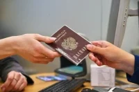 Депутат Камнев: Самостоятельные записи в паспорт делают его недействительным