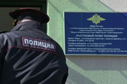 Участковым дадут возможность отчитываться онлайн