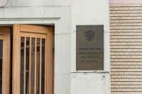 Минздрав обновил порядок медобследования пациентов перед переливанием крови