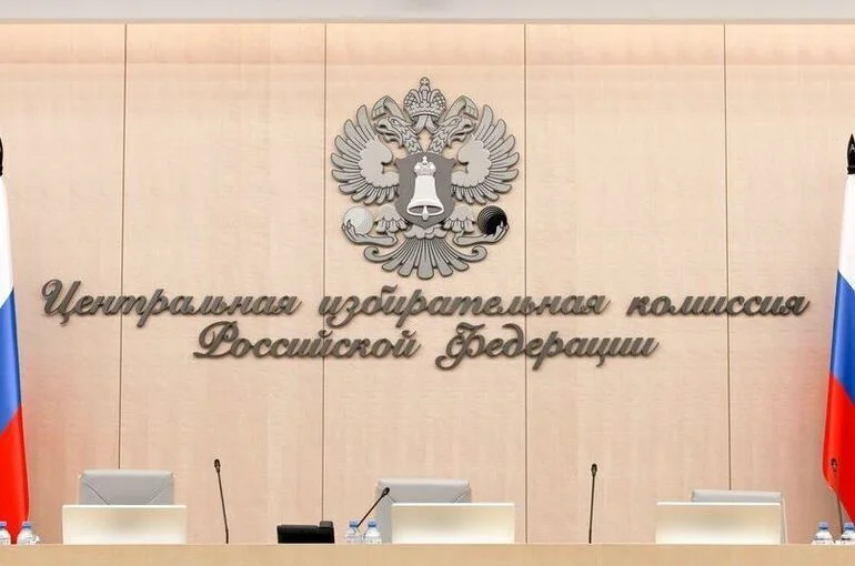ЦИК после выборов предложит изменения в избирательное законодательство