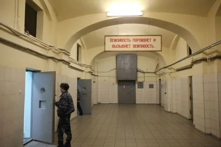 В России создадут семь мультирежимных учреждений ФСИН к 2035 году