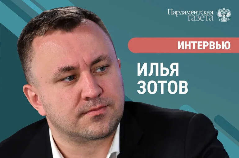 Илья Зотов — о компенсациях при задержке рейса и овербукинге