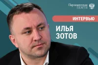 Илья Зотов — о компенсациях при задержке рейса и овербукинге Илья Зотов — о компенсациях при задержке рейса и овербукинге