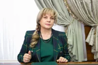 «Хакеры получили по лбу»: Памфилова об атаке на ресурсы избирательной системы