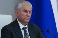 Володин выразил соболезнования в связи со смертью Сергея Чепикова