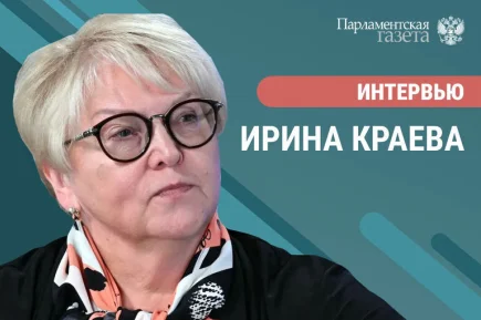 Ректор МГЛУ Ирина Краева — о преподавании духовных ценностей и цифровом одиночестве школьников
