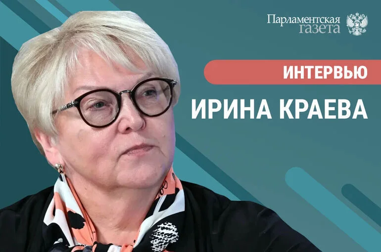 Ректор МГЛУ Ирина Краева — о преподавании духовных ценностей и цифровом одиночестве школьников