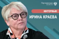 Ректор МГЛУ Ирина Краева — о преподавании духовных ценностей и цифровом одиночестве школьников Ректор МГЛУ Ирина Краева — о преподавании духовных ценностей и цифровом одиночестве школьников