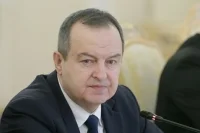 В Сербии проводили тушивший лесные пожары экипаж Ил-76 МЧС России