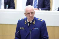 Генпрокурор РФ заявил о законности изъятия коррупционных активов у наследников