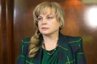 Памфилова поблагодарила за мужество наблюдателей из стран Запада