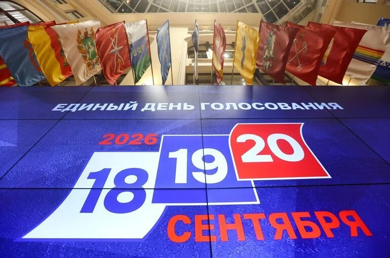 Глава ЦИК назвала работников на выборах крепкой командой 