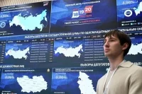 Международные наблюдатели посетят более 50 регионов на выборах в Госдуму 