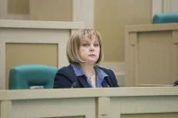 Памфилова: Жители Донбасса и Новороссии нуждаются в выборах
