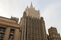 В МИД России выразили обеспокоенность заигрыванием Запада с ядерным оружием
