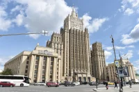 МИД: Россия открыта к взаимовыгодному сотрудничеству в Арктике