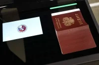 Минцифры: Попытка диверсии не помешала проведению выборов в регионах ДФО