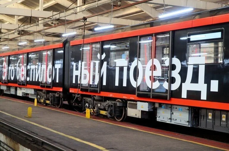 В четырех регионах РФ протестируют беспилотный пассажирский транспорт